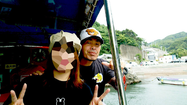 しまりす社員旅行⑥海賊王を満腹に。 しまりす社員旅行⑥海賊王を満腹に。