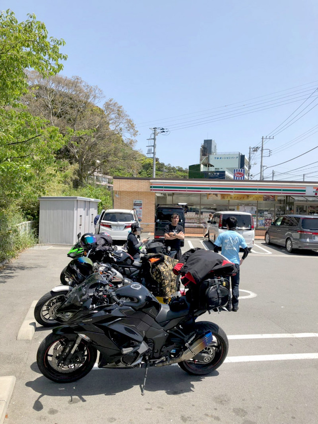 しまりす社員旅行2019GW②気持ちのいい天気で東伊豆へ♪ しまりす社員旅行2019GW②気持ちのいい天気で東伊豆へ♪