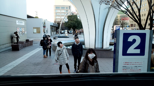 年末 恒例行事④ あの人に絡んでから帰るっ☆ 年末 恒例行事④ あの人に絡んでから帰るっ☆