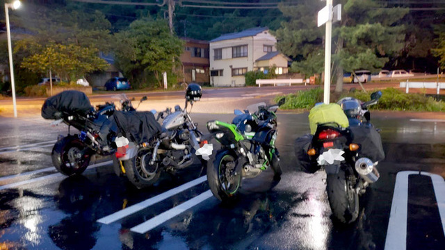 しまりす社員旅行2019GW①5/1は あめめめめっ しまりす社員旅行2019GW①5/1は あめめめめっ