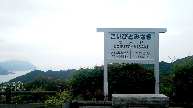 しまりす社員旅行④いつかやるとは思ってたぜ・・・&欲しいのはソレじゃない しまりす社員旅行④いつかやるとは思ってたぜ・・・&欲しいのはソレじゃない