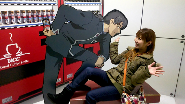 富士急ハイランドにいってみたっヾ(*´∀`*)ノ④EVAAAAAN!!! 富士急ハイランドにいってみたっヾ(*´∀`*)ノ④EVAAAAAN!!!