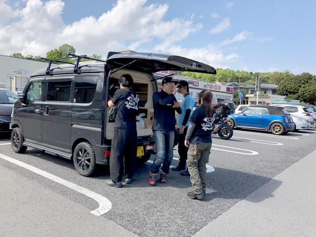 しまりす社員旅行2019GW②気持ちのいい天気で東伊豆へ♪ しまりす社員旅行2019GW②気持ちのいい天気で東伊豆へ♪