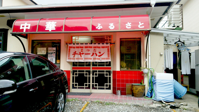 しまりす社員旅行⑥海賊王を満腹に。 しまりす社員旅行⑥海賊王を満腹に。