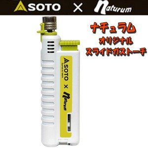 気付いたらイロイロ。あとゆるキャンのこと(・∀・) 気付いたらイロイロ。あとゆるキャンのこと(・∀・)