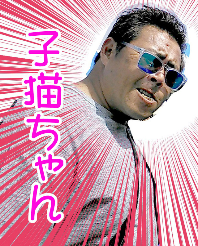 BLUE SKY HEAVEN CAMP!!③俺の後ろに立つな…!! BLUE SKY HEAVEN CAMP!!③俺の後ろに立つな…!!