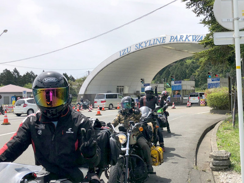 しまりす社員旅行2019GW⑤伊豆スカイライン・箱根ターンパイクを走るッ!! しまりす社員旅行2019GW⑤伊豆スカイライン・箱根ターンパイクを走るッ!!