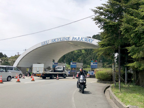しまりす社員旅行2019GW⑤伊豆スカイライン・箱根ターンパイクを走るッ!! しまりす社員旅行2019GW⑤伊豆スカイライン・箱根ターンパイクを走るッ!!