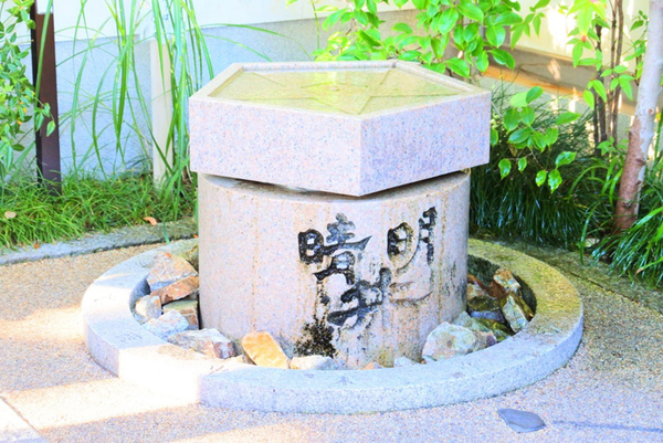 京都旅行に行ってきた♪①一匹旅 京都旅行に行ってきた♪①一匹旅