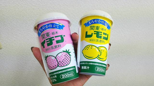 北海道のみぃさんから★しまりすエッヘン★ 北海道のみぃさんから★しまりすエッヘン★