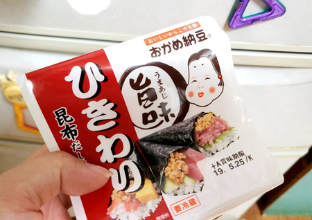 (・ω・)まっ いろいろあるのよね。 (・ω・)まっ いろいろあるのよね。