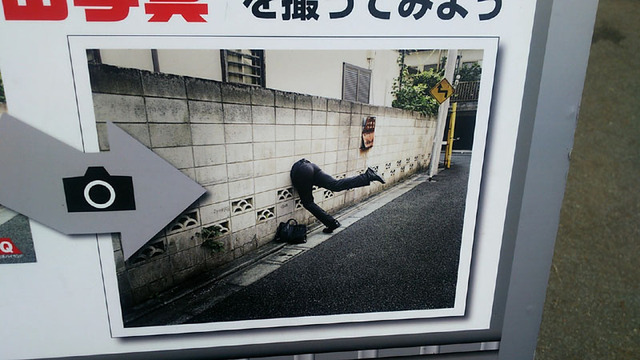 富士急Go!Go!!ヾ(゚∀゚)ノ④ゴハンのあとからゆっくり進行 富士急Go!Go!!ヾ(゚∀゚)ノ④ゴハンのあとからゆっくり進行