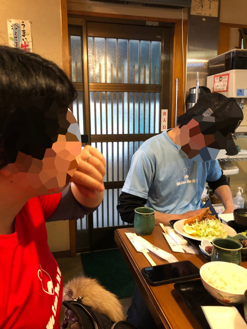 しまりす社員旅行2019GW⑤伊豆スカイライン・箱根ターンパイクを走るッ!! しまりす社員旅行2019GW⑤伊豆スカイライン・箱根ターンパイクを走るッ!!