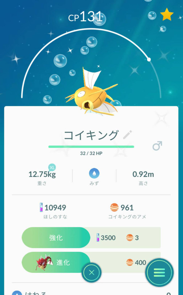 面倒だなと思う時、ある。 面倒だなと思う時、ある。