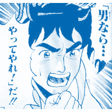 しまりすグッズ、作ってみたけど… しまりすグッズ、作ってみたけど…