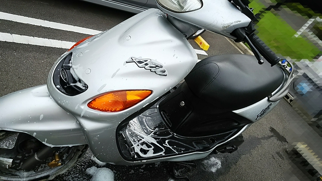 プールとか、洗車とか。 プールとか、洗車とか。