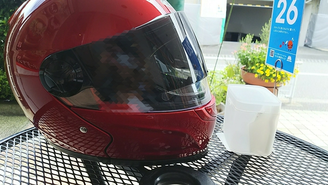 プールとか、洗車とか。 プールとか、洗車とか。