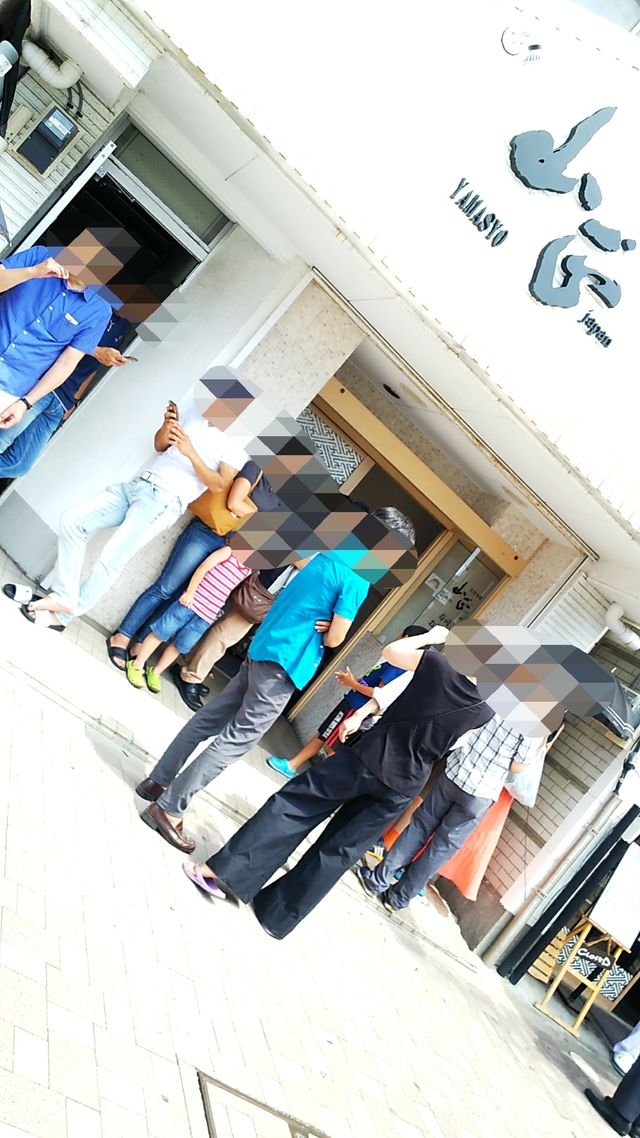 しまりす社員旅行②メンバーはだれよ? しまりす社員旅行②メンバーはだれよ?