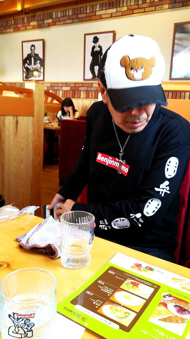 しまりす社員旅行① しまりす社員旅行①