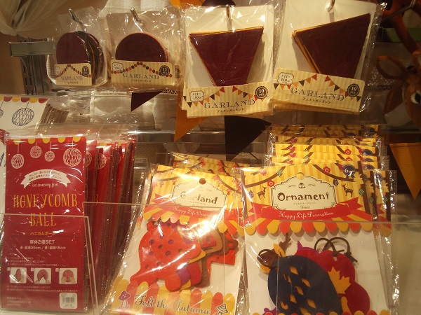 300円ショップ使えるもの Part1 300円ショップ使えるもの Part1