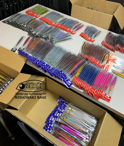 デリバリー情報!! デリバリー情報!!