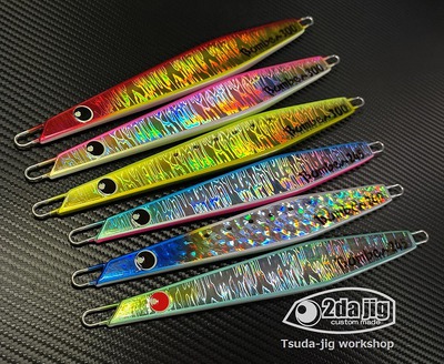 デリバリー情報! デリバリー情報!