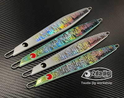 デリバリー情報! デリバリー情報!