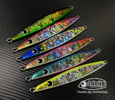 デリバリー情報! デリバリー情報!