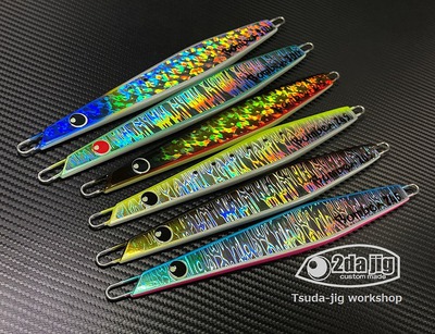 デリバリー情報! デリバリー情報!