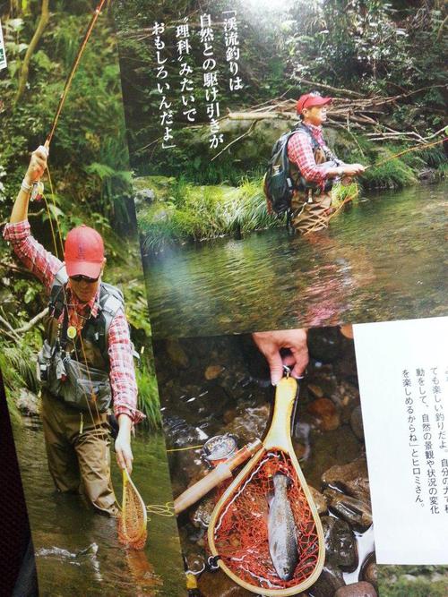 釣り熱再び? 釣り熱再び?