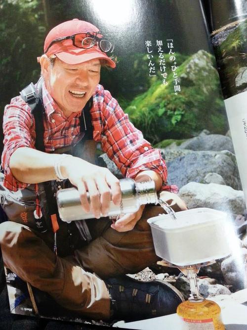 釣り熱再び? 釣り熱再び?
