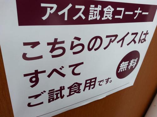 レポが難しいキャンプ場(後編) レポが難しいキャンプ場(後編)