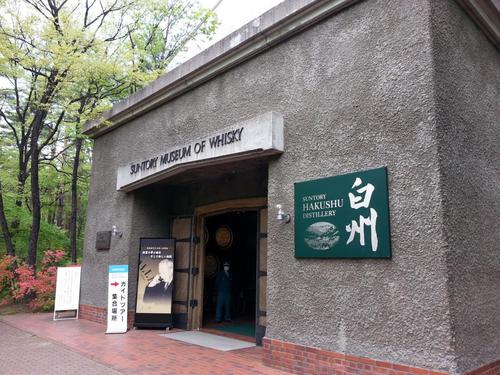 山の神様がくれた水 山の神様がくれた水