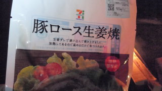 花見キャンプ出来ました。 花見キャンプ出来ました。