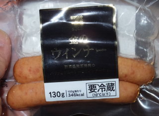 花見キャンプ出来ました。 花見キャンプ出来ました。