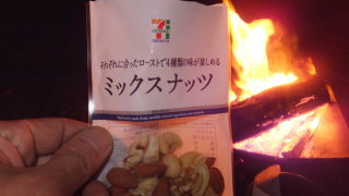 花見キャンプ出来ました。 花見キャンプ出来ました。
