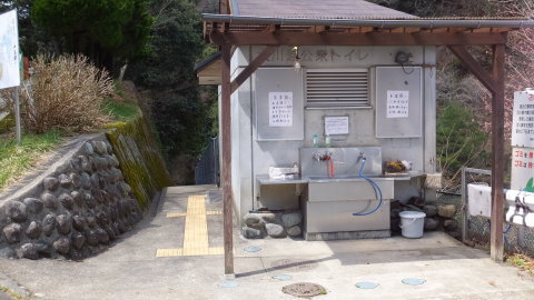 花見キャンプ出来ました。 花見キャンプ出来ました。