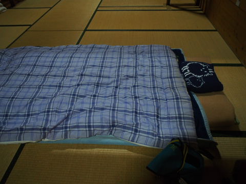丹沢主脈縦走 2/23(金)~24(土) 丹沢主脈縦走 2/23(金)~24(土)