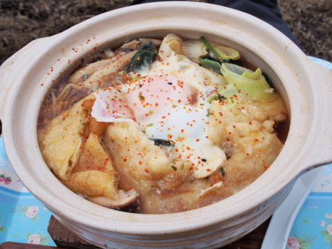 鍋割山で鍋焼きうどん 3/25(土) 鍋割山で鍋焼きうどん 3/25(土)