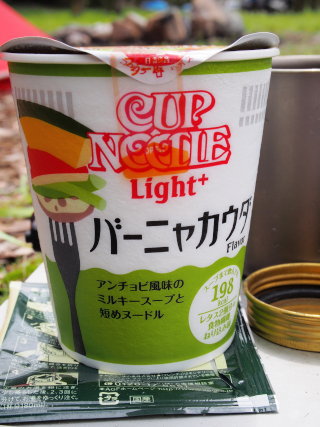 春の新戸キャンプ場4/18(土)~19(日) 春の新戸キャンプ場4/18(土)~19(日)