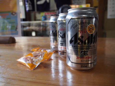 お試しテント山行 大菩薩嶺 4/25(火)~26(水) お試しテント山行 大菩薩嶺 4/25(火)~26(水)