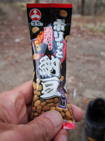 お試しテント山行 大菩薩嶺 4/25(火)~26(水) お試しテント山行 大菩薩嶺 4/25(火)~26(水)