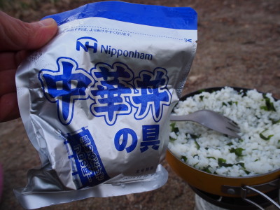 お試しテント山行 大菩薩嶺 4/25(火)~26(水) お試しテント山行 大菩薩嶺 4/25(火)~26(水)