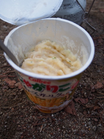 お試しテント山行 大菩薩嶺 4/25(火)~26(水) お試しテント山行 大菩薩嶺 4/25(火)~26(水)