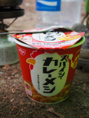 お試しテント山行 大菩薩嶺 4/25(火)~26(水) お試しテント山行 大菩薩嶺 4/25(火)~26(水)