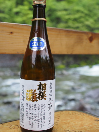 GWに入る前に久保キャンプ場 4/27(水)~28(木) GWに入る前に久保キャンプ場 4/27(水)~28(木)