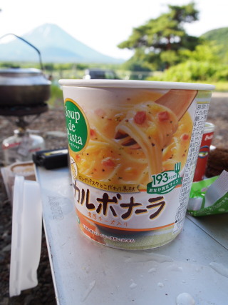 梅雨の晴れ間の精進湖キャンプ 6/27(土)~28(日) 梅雨の晴れ間の精進湖キャンプ 6/27(土)~28(日)