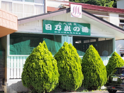 梅雨の晴れ間の精進湖キャンプ 6/27(土)~28(日) 梅雨の晴れ間の精進湖キャンプ 6/27(土)~28(日)