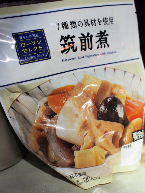 精進湖キャンピングコテージ 10/18(火)~19(水) 精進湖キャンピングコテージ 10/18(火)~19(水)