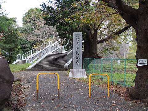 陣馬山に登って、陣馬そば山下屋へ 2017.10.31(火) 陣馬山に登って、陣馬そば山下屋へ 2017.10.31(火)
